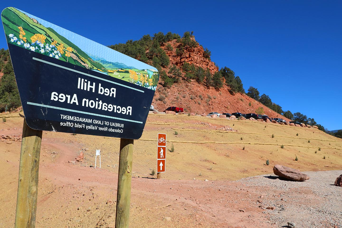 The sign for the Red Hill Recreation Area in Carbondale, Colorado.